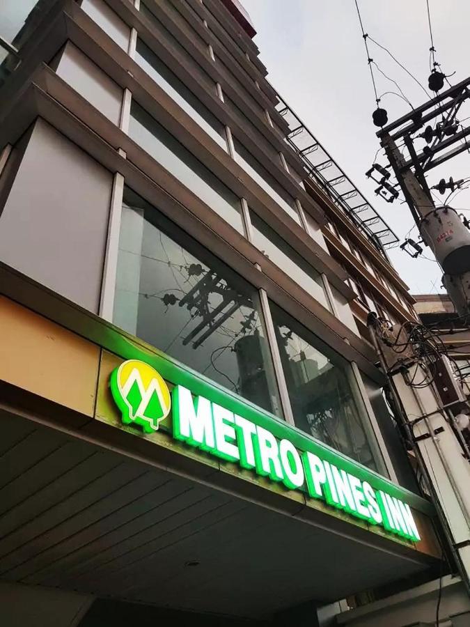 Metro Pines Inn باغيو المظهر الخارجي الصورة